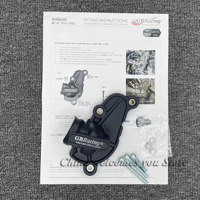 2022 PENTRU Yamaha MT09 Tracer 9 GT Racing capac motor set glisant mt-09 GB 2021