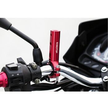 Sclmotos- Разширителен адаптер за монтиране на кормилото за мотоциклет Многофункционална разширителна скоба за осветление за мотоциклет Стойка за държач за телефон