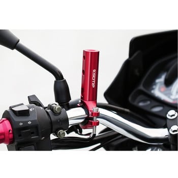 Sclmotos- Μοτοσικλέτα Expansion Handlebar Mount Προσαρμογέας πολλαπλών λειτουργιών Φωτιστικό μοτοσικλέτας Βάση στήριξης τηλεφώνου