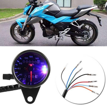 Универсален скоростомер за мотоциклет Одометър за мотоциклет Cafe Racer с LED сигнална светлина Индикатор за подсветка