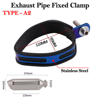 Fibră de carbon țeavă de eșapament pentru motocicletă Fixare clemă Escape Moto 51mm Yoshimura Toba de eșapament Rotund Fixare Inel Fix Suport Suport Suport