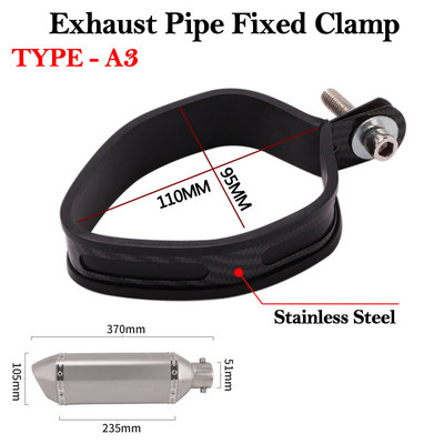 Fibră de carbon țeavă de eșapament pentru motocicletă Fixare clemă Escape Moto 51mm Yoshimura Toba de eșapament Rotund Fixare Inel Fix Suport Suport Suport