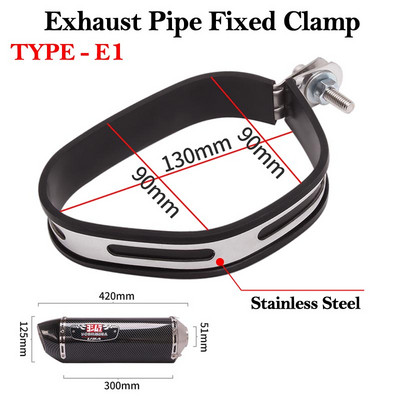 Fibră de carbon țeavă de eșapament pentru motocicletă Fixare clemă Escape Moto 51mm Yoshimura Toba de eșapament Rotund Fixare Inel Fix Suport Suport Suport