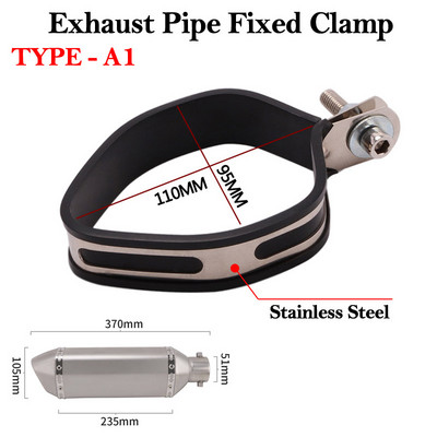 Fibră de carbon țeavă de eșapament pentru motocicletă Fixare clemă Escape Moto 51mm Yoshimura Toba de eșapament Rotund Fixare Inel Fix Suport Suport Suport