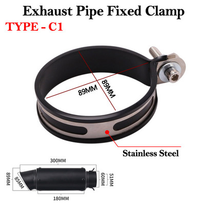 Fibră de carbon țeavă de eșapament pentru motocicletă Fixare clemă Escape Moto 51mm Yoshimura Toba de eșapament Rotund Fixare Inel Fix Suport Suport Suport
