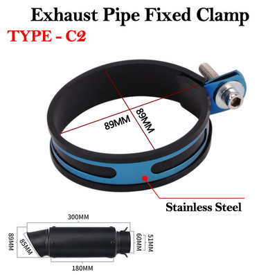 Fibră de carbon țeavă de eșapament pentru motocicletă Fixare clemă Escape Moto 51mm Yoshimura Toba de eșapament Rotund Fixare Inel Fix Suport Suport Suport