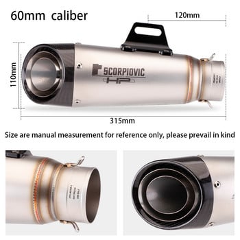 51 мм 61 мм модифициран ауспух от въглеродни влакна за мотоциклети за YZF R6 R15 R3 MT07 zx6r z800 z900 mt09 fz09 ninja400 z400