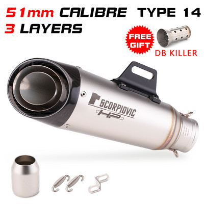 Toba de eșapament din fibră de carbon modificată pentru motocicletă 51MM 61mm pentru YZF R6 R15 R3 MT07 zx6r z800 z900 mt09 fz09 ninja400 z400
