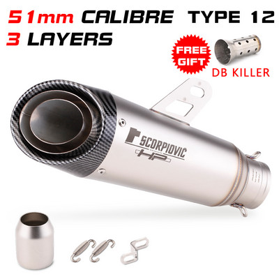 Toba de eșapament din fibră de carbon modificată pentru motocicletă 51MM 61mm pentru YZF R6 R15 R3 MT07 zx6r z800 z900 mt09 fz09 ninja400 z400