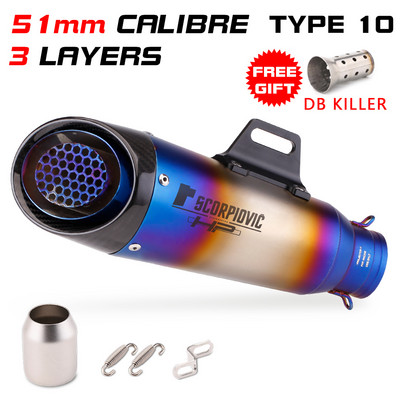 Toba de eșapament din fibră de carbon modificată pentru motocicletă 51MM 61mm pentru YZF R6 R15 R3 MT07 zx6r z800 z900 mt09 fz09 ninja400 z400