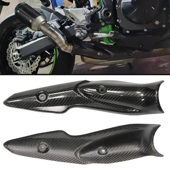 Плъзгане за Kawasaki Z900 Z900e мотоциклет ауспух средна връзка тръба въглеродни влакна топлинен щит капак предпазител против изгаряне черупка
