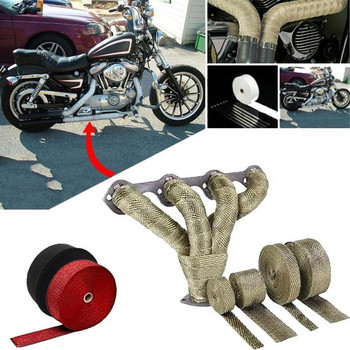 5 м мотоциклетна ауспухна термопроводима глава на лентата против изгаряне на изпускателната тръба, термоизолационна лента, ролка, термична намотка, термо