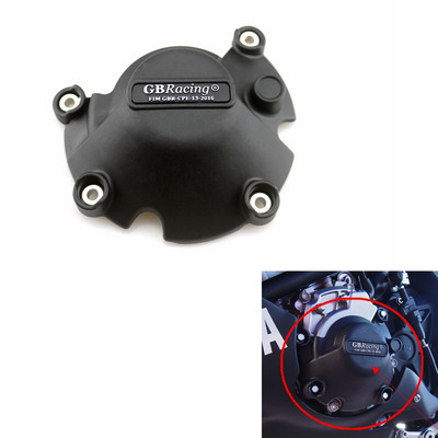 Ochranný kryt motora pre motocykle GB Racing pre YAMAMA R1 R1S R1M 2015 2016 2017 2018 2019 2020