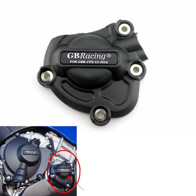 Ochranný kryt motora pre motocykle GB Racing pre YAMAMA R1 R1S R1M 2015 2016 2017 2018 2019 2020