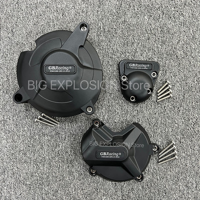 Kryt motora pre motocykle BMW S1000XR S1000RR S1000R 2017-2018, GB Racing Case