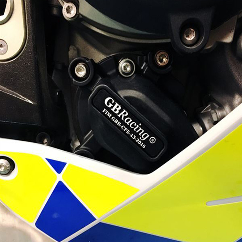 Kryt motora pre motocykle BMW S1000XR S1000RR S1000R 2017-2018, GB Racing Case