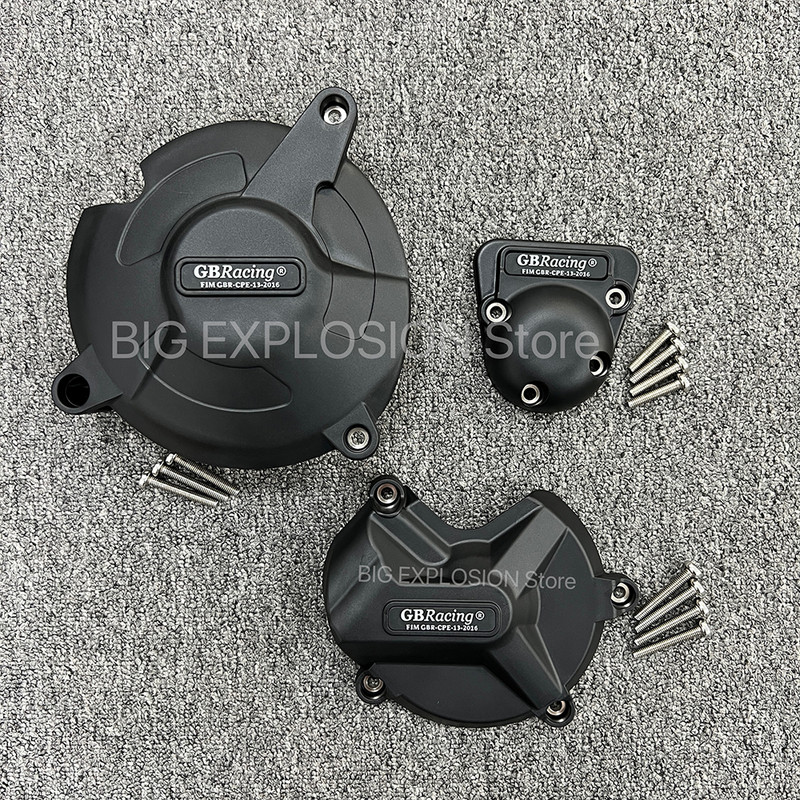 Kryt motora pre motocykle BMW S1000XR S1000RR S1000R 2017-2018, GB Racing Case