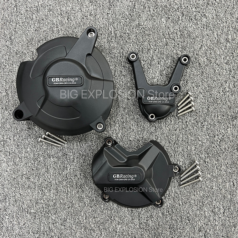Kryt motora pre motocykle BMW S1000XR S1000RR S1000R 2017-2018, GB Racing Case
