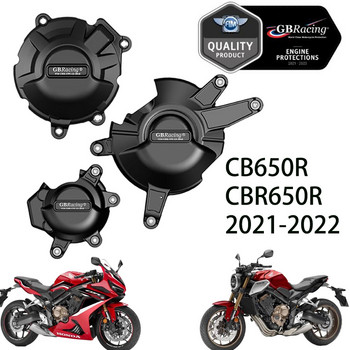 CBR650R Аксесоари за мотоциклети Корпус на двигателя Защитен капак Калъф за GB Racing За HONDA CB650R CB650 CBR650 R 2021 2022