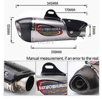 Универсален 51 мм мотоциклет Yoshimura изпускателна тръба за ауспух от неръждаема стомана GP скутер мотоциклет тръба за GSXS750 R1 R3 R6 MT07