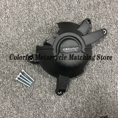 CBR650R Accesorii pentru motociclete Carcasa motorului Protector Carcasa pentru GB Racing pentru HONDA CB650R CB650 CBR650 R 2021 2022
