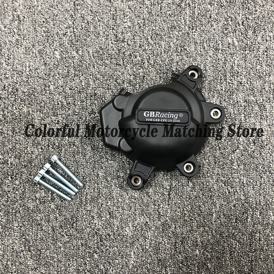CBR650R Accesorii pentru motociclete Carcasa motorului Protector Carcasa pentru GB Racing pentru HONDA CB650R CB650 CBR650 R 2021 2022
