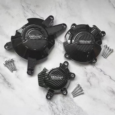 CBR650R Accesorii pentru motociclete Carcasa motorului Protector Carcasa pentru GB Racing pentru HONDA CB650R CB650 CBR650 R 2021 2022