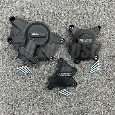 Ochranný kryt motora pre motocykle YZF R1, puzdro GB Racing pre YAMAHA YZF-R1 2009 2010 2011 2012 2013 2014