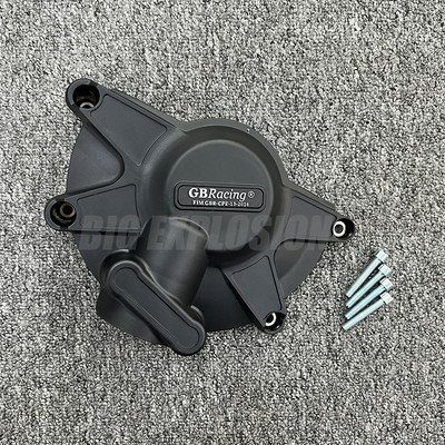 Ochranný kryt motora pre motocykle YZF R1, puzdro GB Racing pre YAMAHA YZF-R1 2009 2010 2011 2012 2013 2014