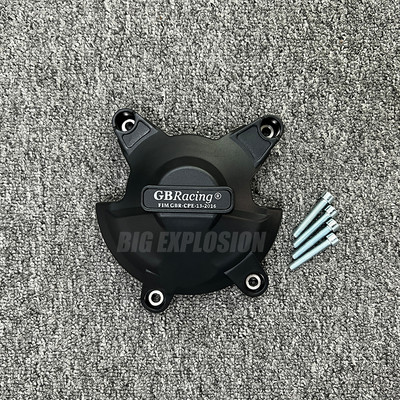 Ochranný kryt motora pre motocykle YZF R1, puzdro GB Racing pre YAMAHA YZF-R1 2009 2010 2011 2012 2013 2014