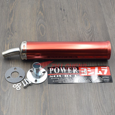 50-250CC universalus dvitaktis paspirtukas purvo motociklų lenktynių išmetimo duslintuvas tylos duslintuvas 2 taktų motociklo išmetimo vamzdžio duslintuvas