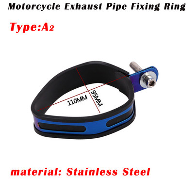 Univerzális motorkerékpár 60,5 mm-es 51 mm-es kipufogódob-tartó bilincs Fix gyűrűs tartókonzol Szénszálas gyűrű kerek rozsdamentes