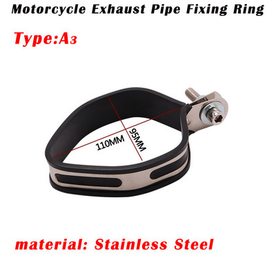 Univerzális motorkerékpár 60,5 mm-es 51 mm-es kipufogódob-tartó bilincs Fix gyűrűs tartókonzol Szénszálas gyűrű kerek rozsdamentes