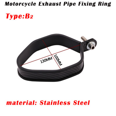 Univerzális motorkerékpár 60,5 mm-es 51 mm-es kipufogódob-tartó bilincs Fix gyűrűs tartókonzol Szénszálas gyűrű kerek rozsdamentes