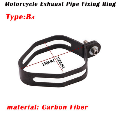 Univerzális motorkerékpár 60,5 mm-es 51 mm-es kipufogódob-tartó bilincs Fix gyűrűs tartókonzol Szénszálas gyűrű kerek rozsdamentes