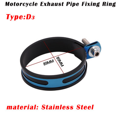 Univerzális motorkerékpár 60,5 mm-es 51 mm-es kipufogódob-tartó bilincs Fix gyűrűs tartókonzol Szénszálas gyűrű kerek rozsdamentes