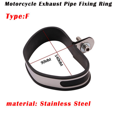 Univerzális motorkerékpár 60,5 mm-es 51 mm-es kipufogódob-tartó bilincs Fix gyűrűs tartókonzol Szénszálas gyűrű kerek rozsdamentes