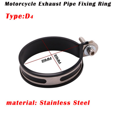 Univerzális motorkerékpár 60,5 mm-es 51 mm-es kipufogódob-tartó bilincs Fix gyűrűs tartókonzol Szénszálas gyűrű kerek rozsdamentes