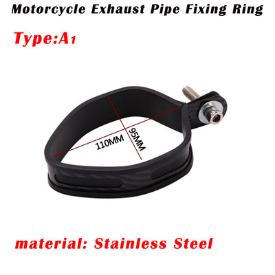 Univerzális motorkerékpár 60,5 mm-es 51 mm-es kipufogódob-tartó bilincs Fix gyűrűs tartókonzol Szénszálas gyűrű kerek rozsdamentes