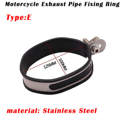 Univerzális motorkerékpár 60,5 mm-es 51 mm-es kipufogódob-tartó bilincs Fix gyűrűs tartókonzol Szénszálas gyűrű kerek rozsdamentes