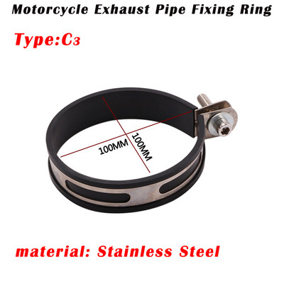 Univerzális motorkerékpár 60,5 mm-es 51 mm-es kipufogódob-tartó bilincs Fix gyűrűs tartókonzol Szénszálas gyűrű kerek rozsdamentes