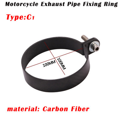 Univerzális motorkerékpár 60,5 mm-es 51 mm-es kipufogódob-tartó bilincs Fix gyűrűs tartókonzol Szénszálas gyűrű kerek rozsdamentes