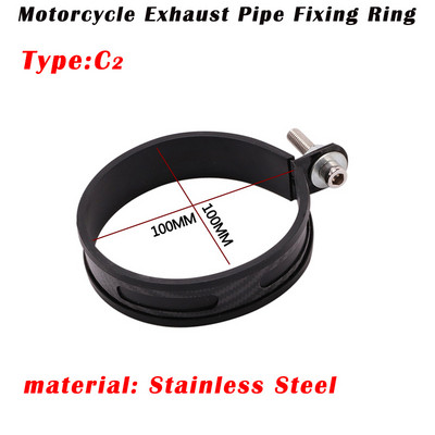 Univerzális motorkerékpár 60,5 mm-es 51 mm-es kipufogódob-tartó bilincs Fix gyűrűs tartókonzol Szénszálas gyűrű kerek rozsdamentes