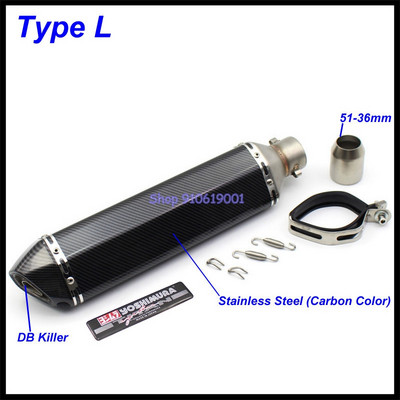 Admisie 51mm Toba de esapament pentru motocicleta Yoshimura Moto DB Killer Universal pentru TMAX NMAX XMAX PCX MSX 125