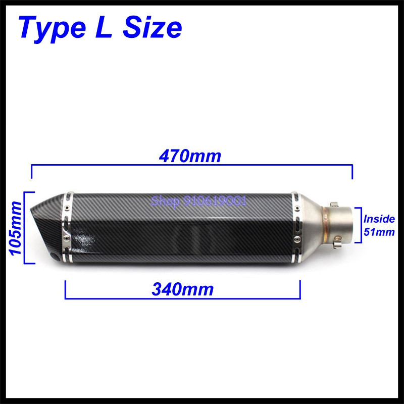 Вход 51 мм ауспух за мотоциклетна изпускателна тръба Yoshimura Motorbike Escape Moto DB Killer Universal за TMAX NMAX XMAX PCX MSX 125