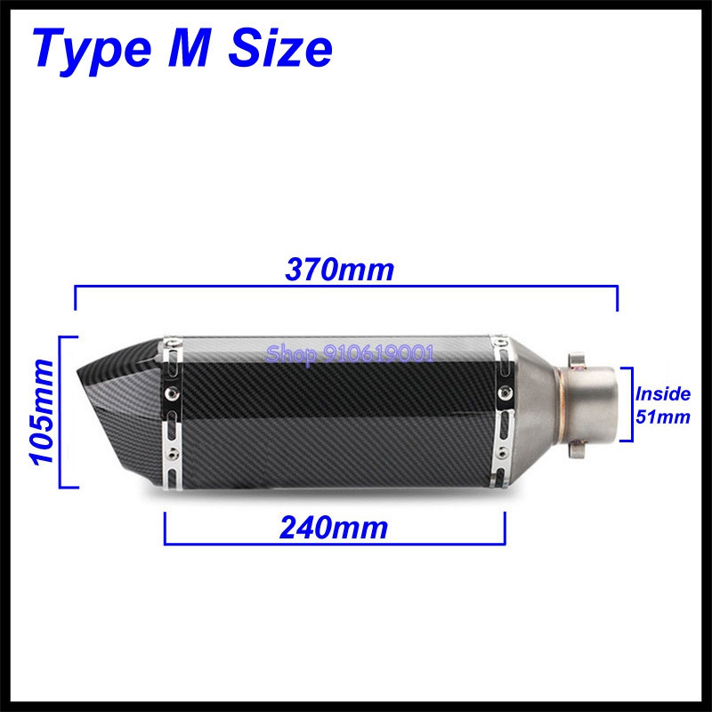 Вход 51 мм ауспух за мотоциклетна изпускателна тръба Yoshimura Motorbike Escape Moto DB Killer Universal за TMAX NMAX XMAX PCX MSX 125