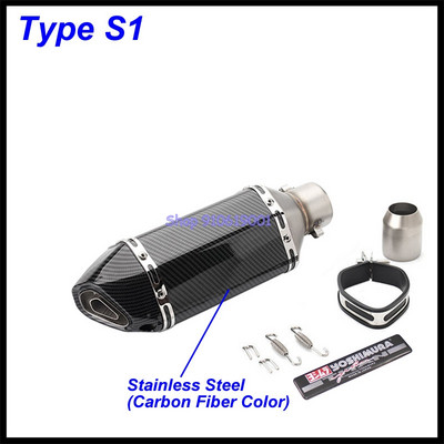 Įleidimo 51 mm motociklo išmetimo vamzdžio duslintuvas Yoshimura Escape Moto Universal, skirtas GSR 600 750 GSXR 1000 1300 PCX TMAX KTM ER6N ir kt.