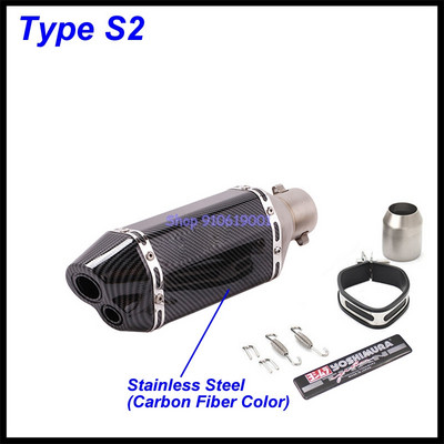 Įleidimo 51 mm motociklo išmetimo vamzdžio duslintuvas Yoshimura Escape Moto Universal, skirtas GSR 600 750 GSXR 1000 1300 PCX TMAX KTM ER6N ir kt.