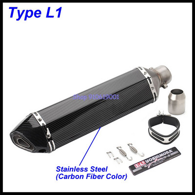 Įleidimo 51 mm motociklo išmetimo vamzdžio duslintuvas Yoshimura Escape Moto Universal, skirtas GSR 600 750 GSXR 1000 1300 PCX TMAX KTM ER6N ir kt.