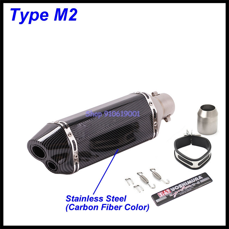 Įleidimo 51 mm motociklo išmetimo vamzdžio duslintuvas Yoshimura Escape Moto Universal, skirtas GSR 600 750 GSXR 1000 1300 PCX TMAX KTM ER6N ir kt.